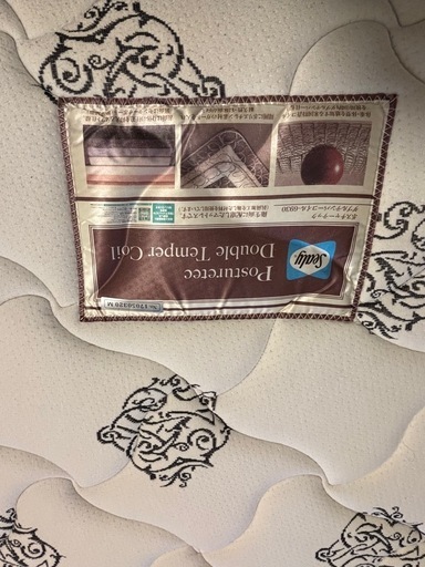 シーリーマットレス&ベッドフレーム(総額13万円)