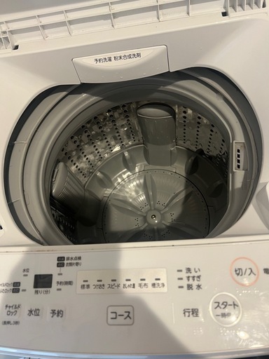 【決まりました】TOSHIBA 洗濯機 AW-45M7(W) 2019年式