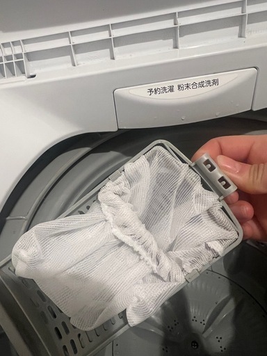 【決まりました】TOSHIBA 洗濯機 AW-45M7(W) 2019年式