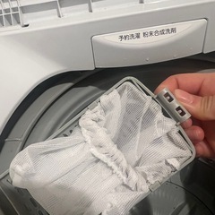 【決まりました】TOSHIBA 洗濯機 AW-45M7(W) 2019年式の画像