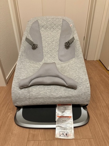 エルゴ　　バウンサー