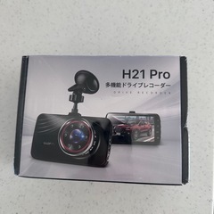 新品未使用　ドラレコ　ドライブレコーダー　前後2カメラ　360度　超高解像度　広角　動体検知の画像