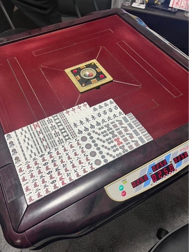 ※現在取引中※【中古】全自動麻雀卓