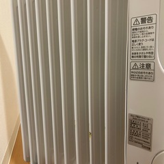 IRIS OHYAMA オイルヒーターの画像