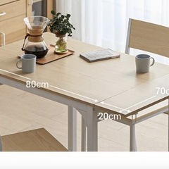 ダイニングテーブル3点セット　伸長式の画像
