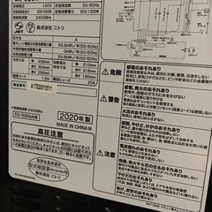 電子レンジ　EM-520Xの画像