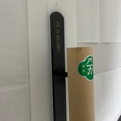 ゴールデン富士　モルタル鏝　プラスチック330m/mの画像