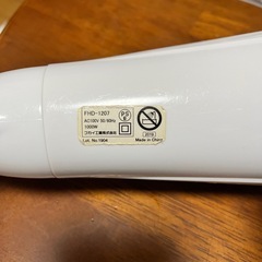 ドライヤーの画像