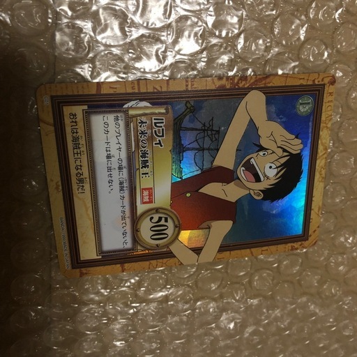 1999年にバンダイから発売　　ワンピースカードダス　ハイパーバトル　旧作