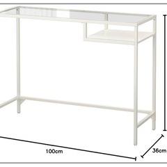 お値下げ★美品★イケア VITTSJÖ ラップトップテーブル デスク ホワイト の画像
