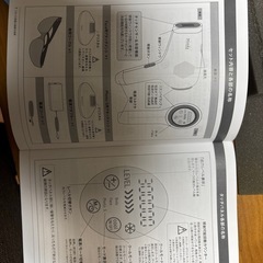 ミュゼプラチナム 脱毛器の画像