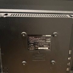 TAG label 32インチ液晶テレビ TAG-TV32 リモコン付き 地デジ/BS/CS対応の画像