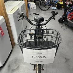 【値下げ中】ママチャリ自転車の画像