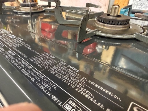 696cc17b6a6fcf535db8e807