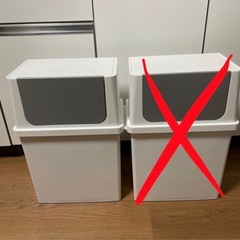 ゴミ箱の画像