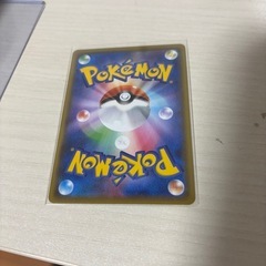 リザードンvmax ssrの画像