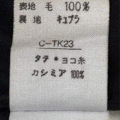 【カシミヤ100%】レディースロングコートウールの画像