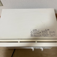 パナソニックオーブントースター今週中取りに来れる方1000円引きの画像