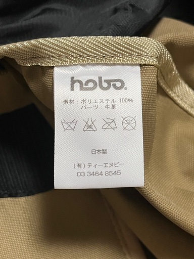 hobo メッセンジャーバッグ