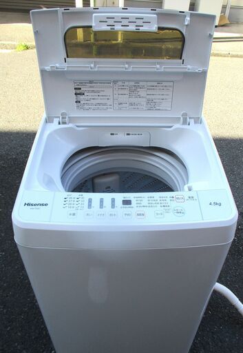 ☆ハイセンスジャパン Hisense HW-T45C 4.5kg 全自動洗濯機 風乾燥機能搭載◆使い勝手抜群