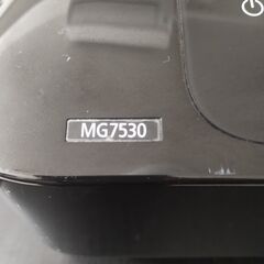 【ジャンク】キャノン　プリンター　MG7530　トナー付　の画像