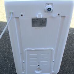 ☆ ONE STEP TE-BX032 3.2kgコンパクト洗濯機 ポータブル洗濯機◆2025年製・頑固な汚れもしっかり洗浄の画像