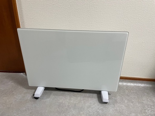 アスウェル ] 遠赤外線 パネルヒーターASU-020MA2 (ヤーマン) 西明石の