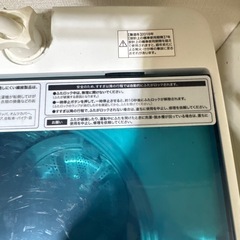 2018年製 洗濯機  Haier【1/24,25引き取り限定】の画像