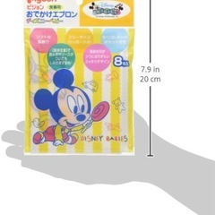 ピジョンPigeonおでかけエプロン64枚ディズニー ベビー使い捨て防水ポケットの画像