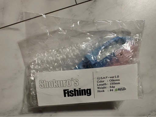 希少ルアーお得セット ブラックバス イマカツ レイド ハイドアップ