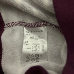トップス　長袖　サイズ　110 裏起毛の画像