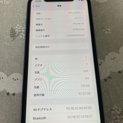 iPhoneXRの画像