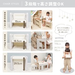 【決まりました】キッズデスクとチェア2脚のセットの画像