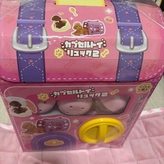 ガチャガチャカプセルリュック新品の画像
