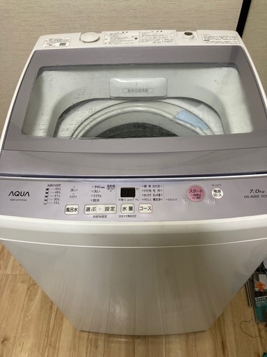 受付中 アクア全自動洗濯機 7Kg 洗濯槽分解洗浄済 AQW-GP70F 2017