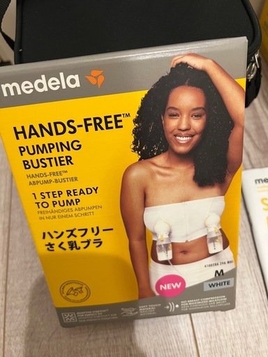 medela ハンズフリー 搾乳器セット M