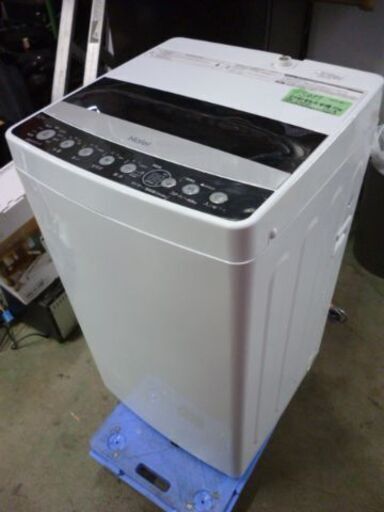 S089　ハイアール　4.5kg　全自動洗濯機　ジモティ見たでこの価格でご提供　９０００円