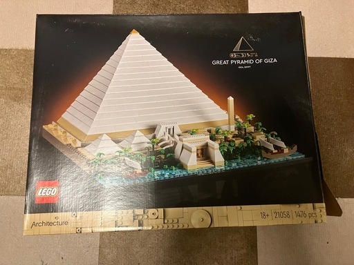 LEGO ギザの大ピラミッド