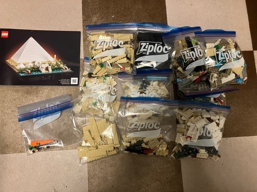 LEGO ギザの大ピラミッド