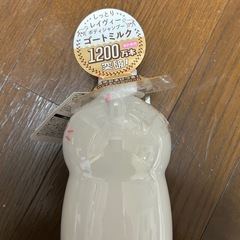 ボディソープ2つ　実家支給品の画像