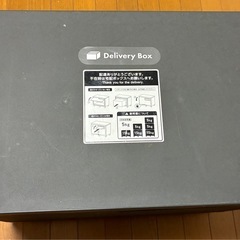 宅配ボックスの画像