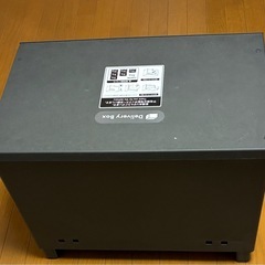 宅配ボックスの画像