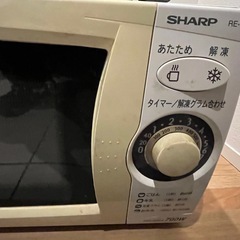 SHARP RE-T1 オーブンレンジ 700Wの画像