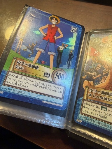 ワンピースカード　レア　カードダス