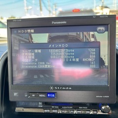パナソニック HDDナビ　ストラーダ CN-HDS950MDの画像