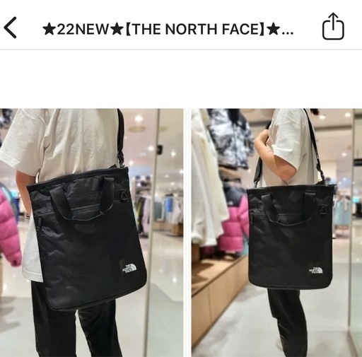 THE NORTH FACEショルダーバッグニューアーバン