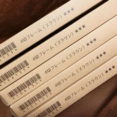 スタジオアリス 5点セット 四つ切 額縁 フォトフレーム 新品未使用の画像