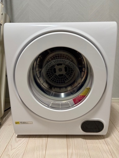 衣類乾燥機