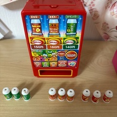 自動販売機　おもちゃ　2つまとめての画像
