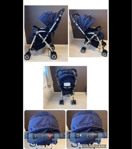【お取引き中】美品✨Aprica SORARIA ダスクネイビー　ベビーカー